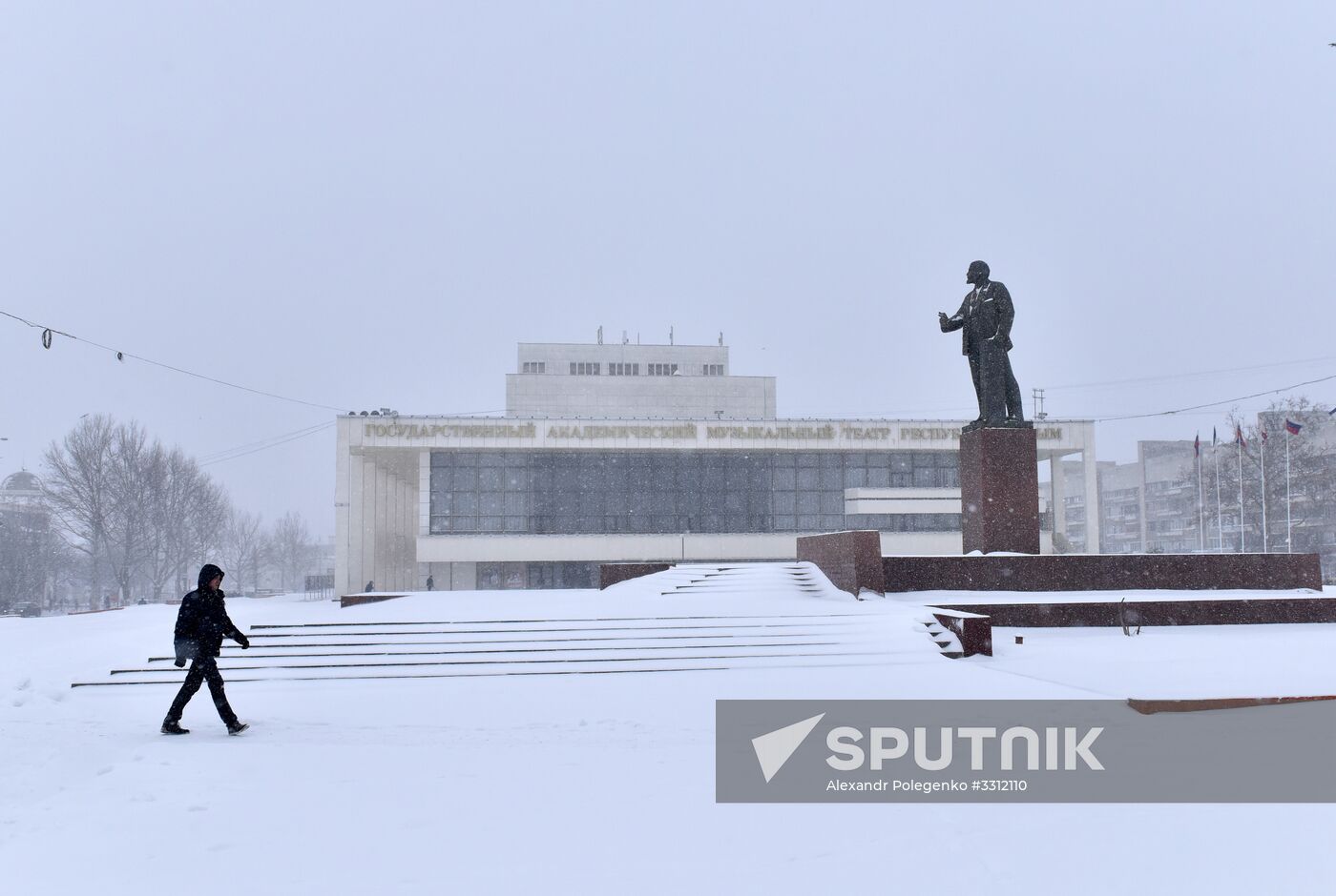 Snowfall in Crimea