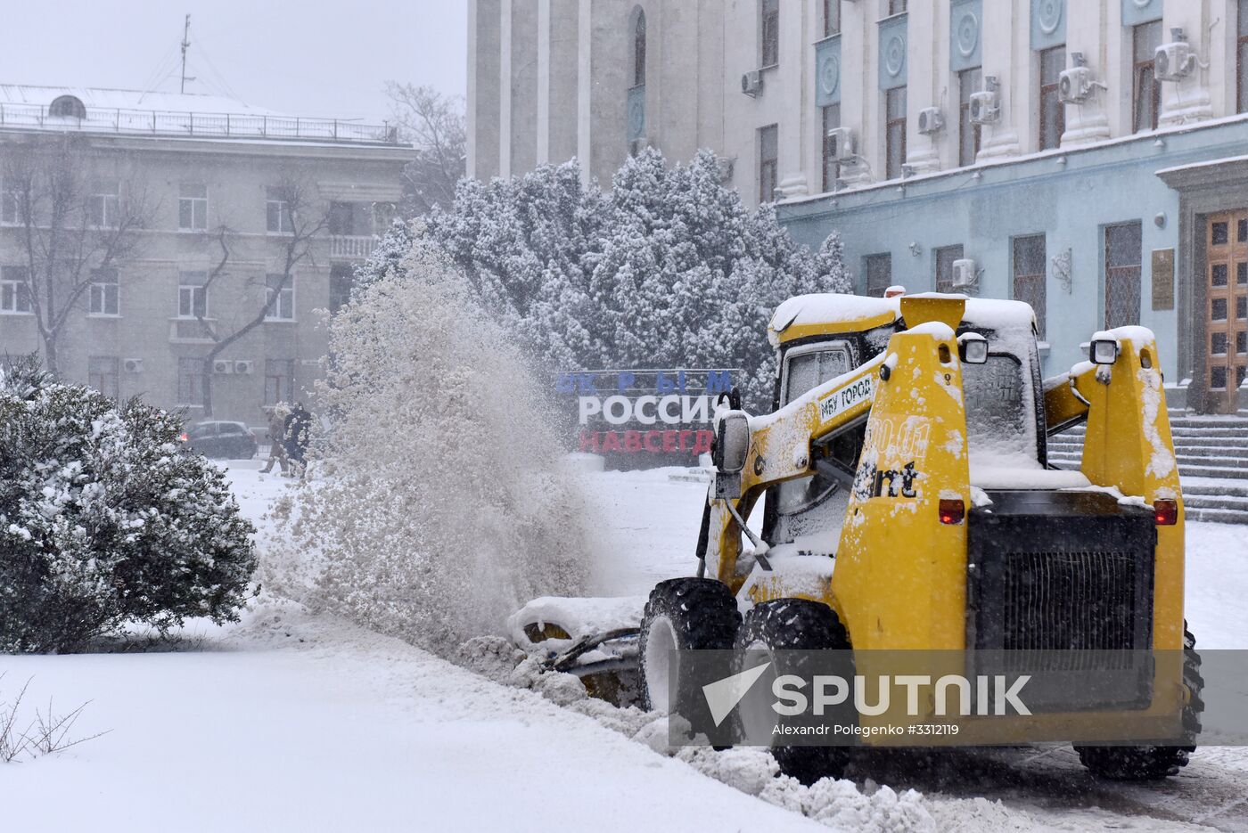 Snowfall in Crimea