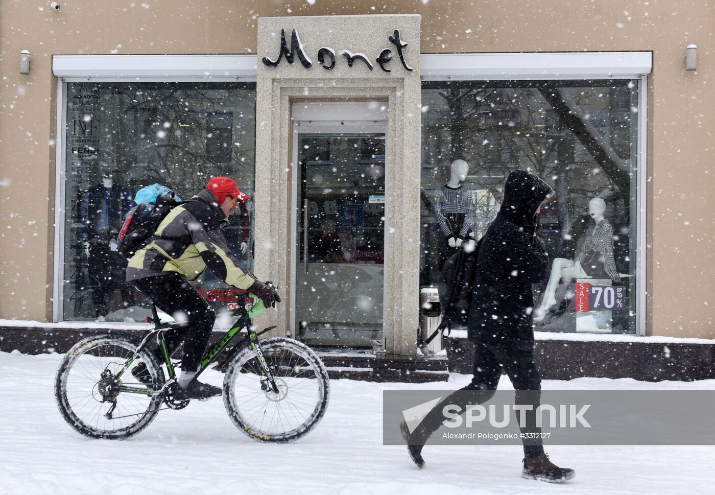 Snowfall in Crimea