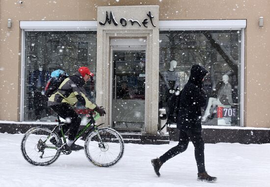 Snowfall in Crimea