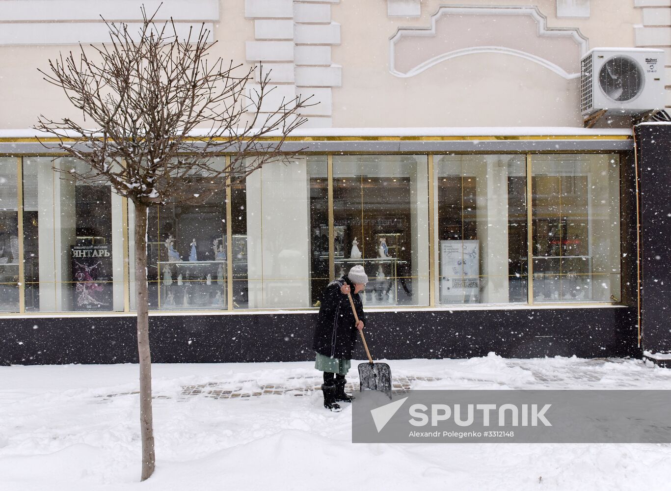Snowfall in Crimea