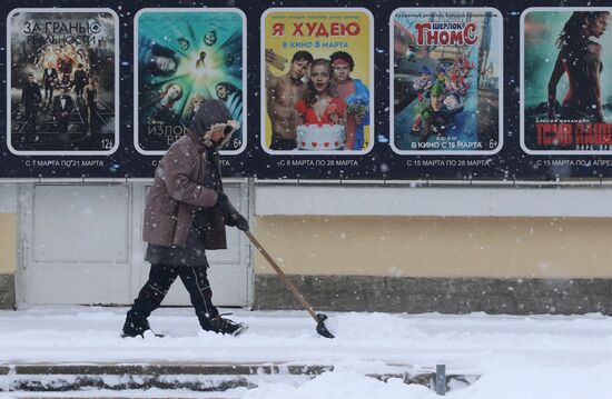 Snowfall in Crimea
