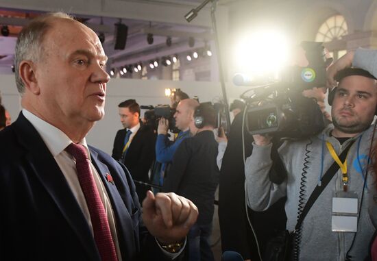 Vladimir Putin's annual Presidential Address to the Federal Assembly