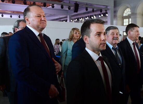 Vladimir Putin's annual Presidential Address to the Federal Assembly