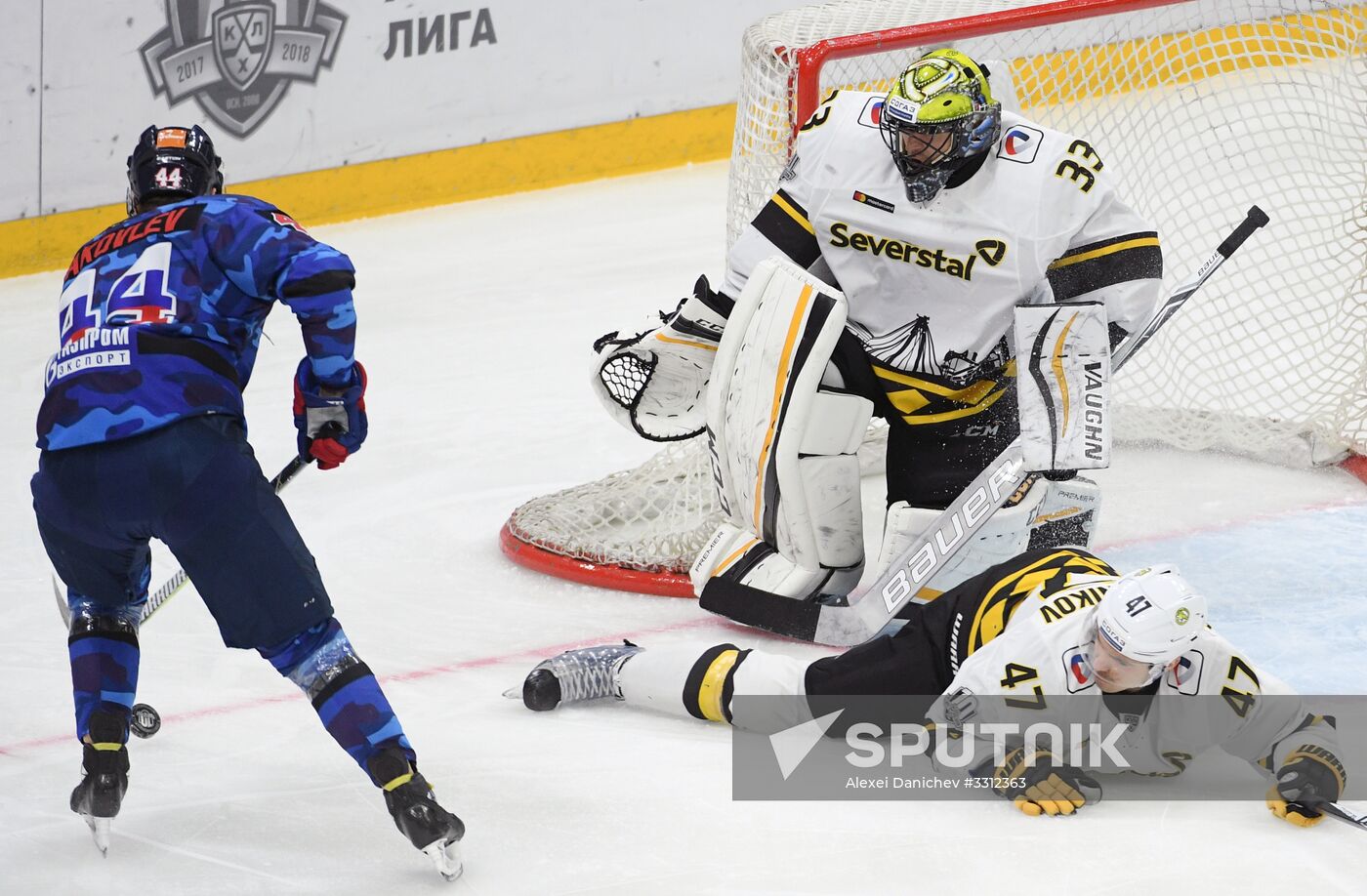Hockey. KHL. SKA vs Severstal