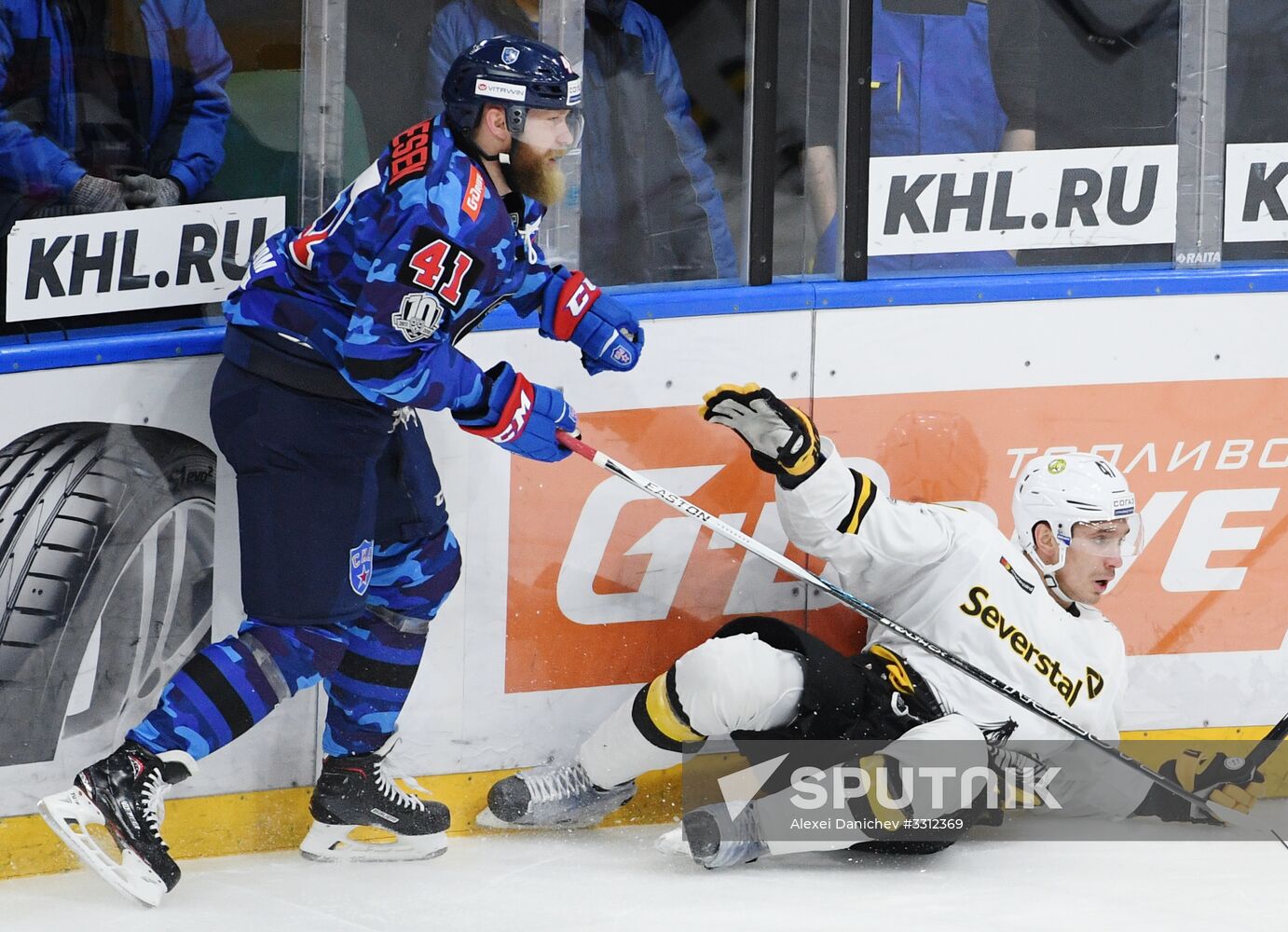 Hockey. KHL. SKA vs Severstal
