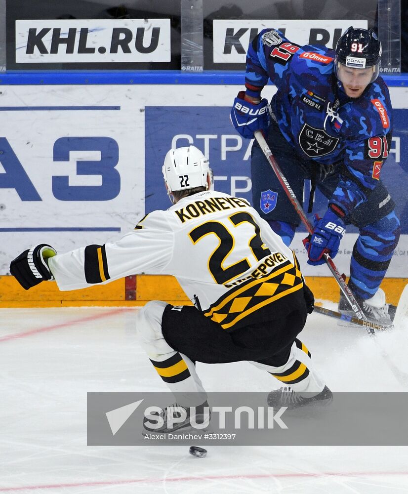 Hockey. KHL. SKA vs Severstal