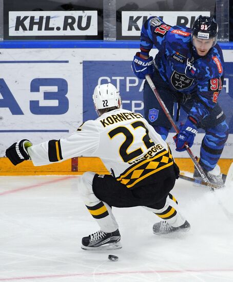 Hockey. KHL. SKA vs Severstal