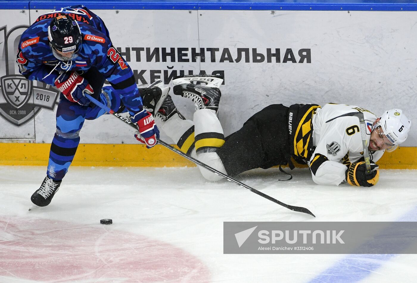 Hockey. KHL. SKA vs Severstal