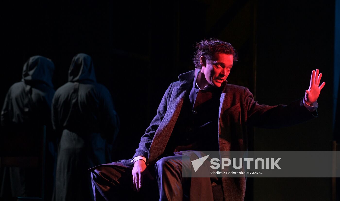 Run-through of play 'Last Days' in RAYT