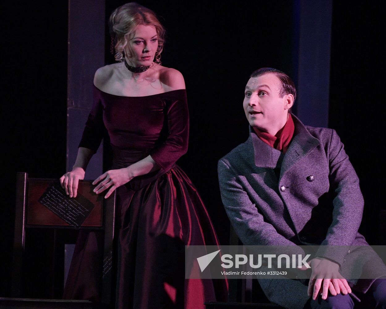 Run-through of play 'Last Days' in RAYT