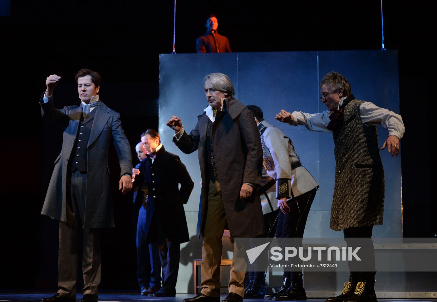 Run-through of play 'Last Days' in RAYT