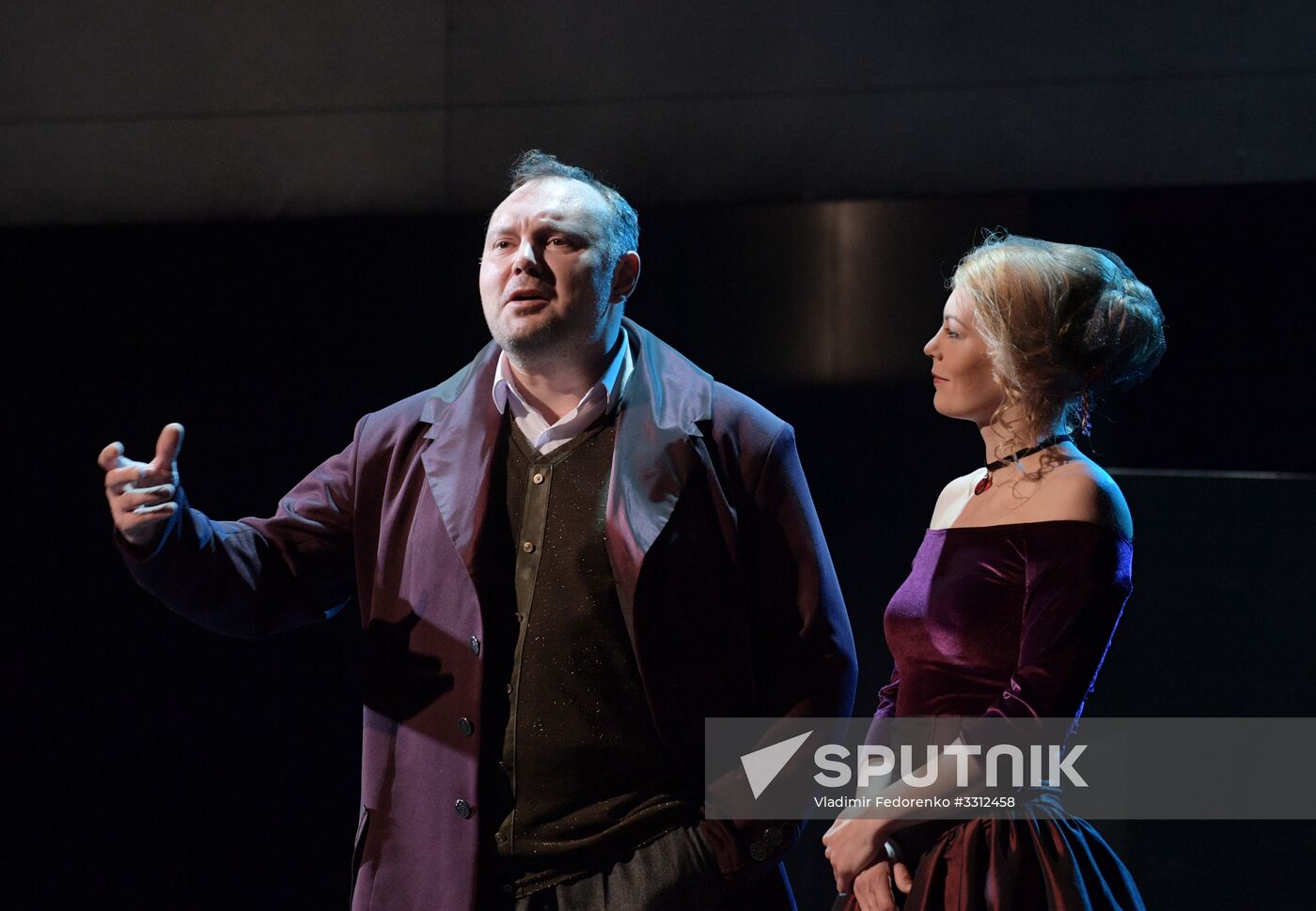 Run-through of play 'Last Days' in RAYT
