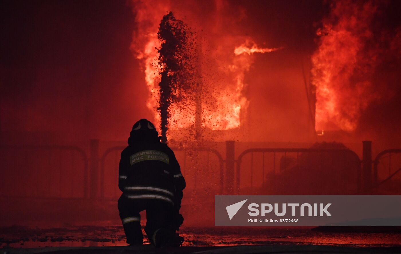 Fire on river cruise boat in Moscow