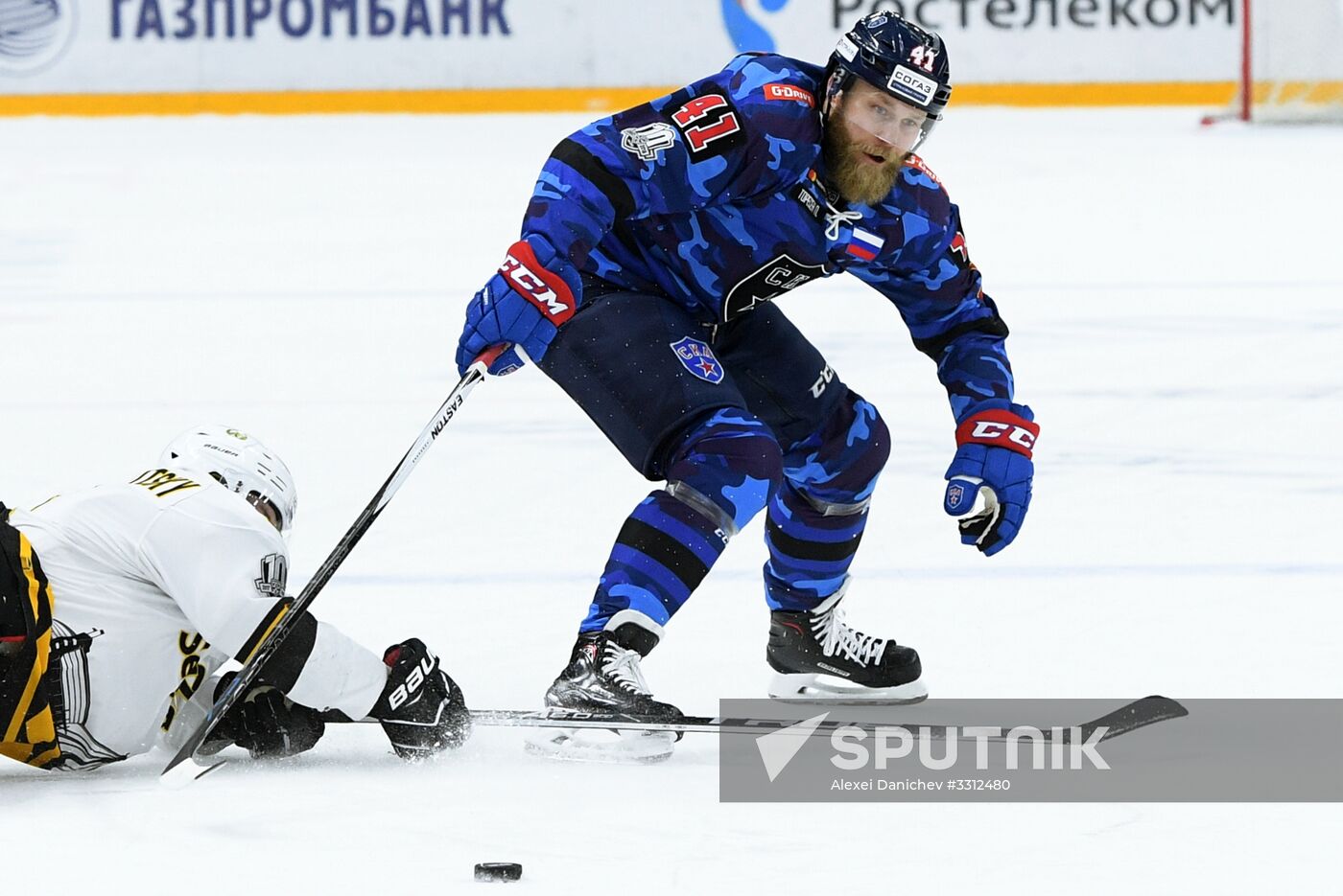 Hockey. KHL. SKA vs Severstal