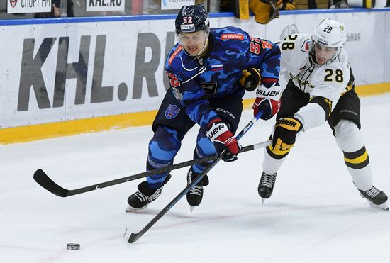 Hockey. KHL. SKA vs Severstal
