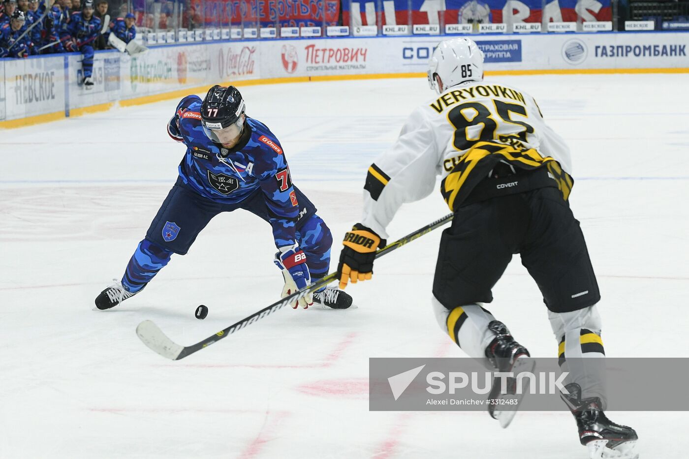 Hockey. KHL. SKA vs Severstal