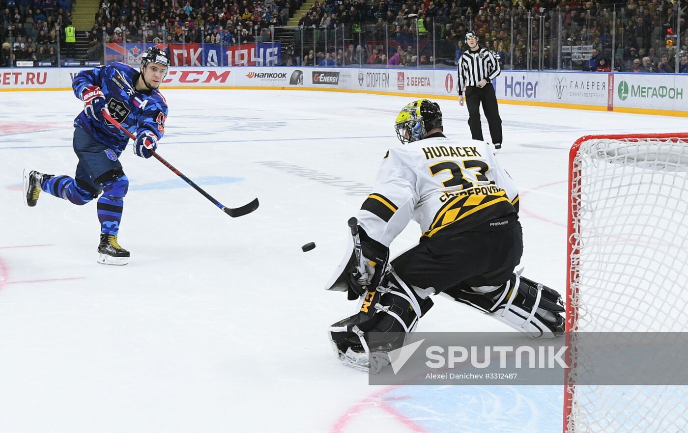 Hockey. KHL. SKA vs Severstal