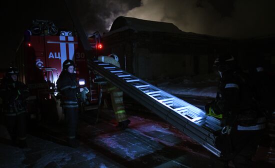 Fire on river cruise boat in Moscow