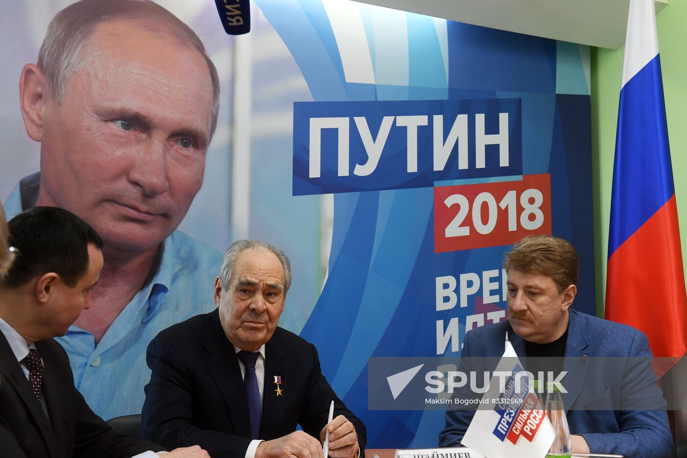 Incumbent President Vladimir Putin's campaign headquarters in Kazan