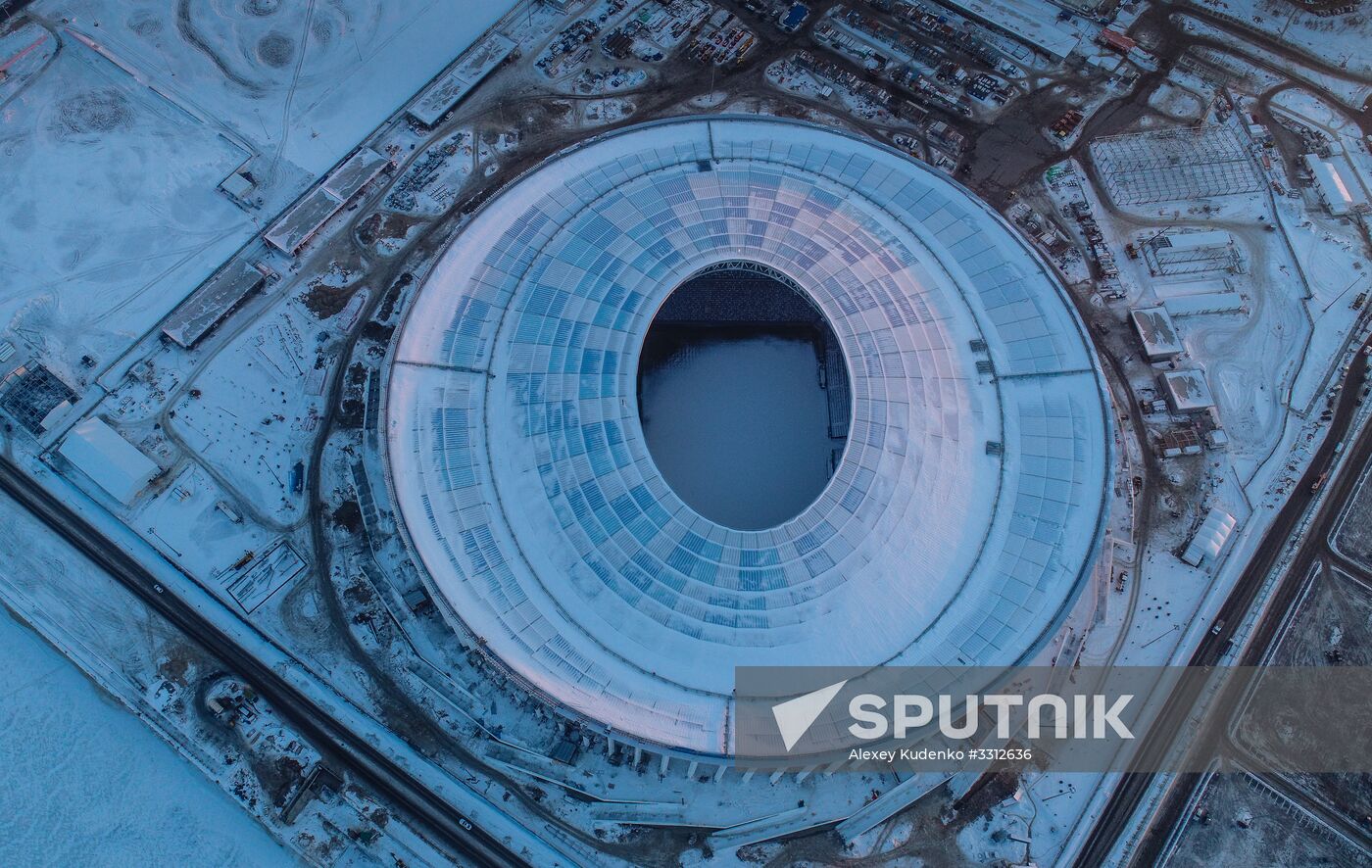Nizhny Novgorod Stadium
