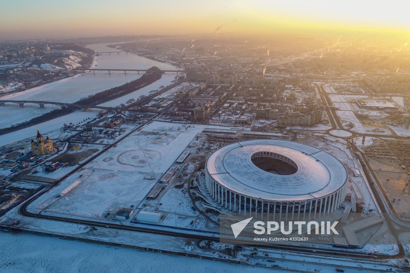 Nizhny Novgorod Stadium