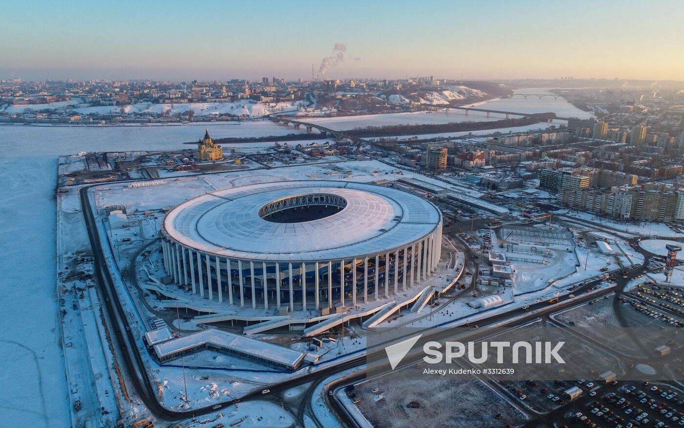 Nizhny Novgorod Stadium