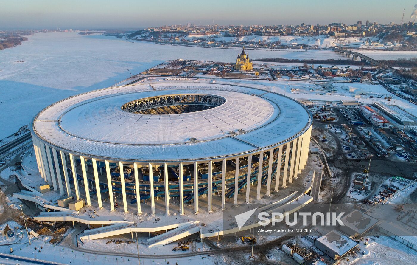 Nizhny Novgorod Stadium