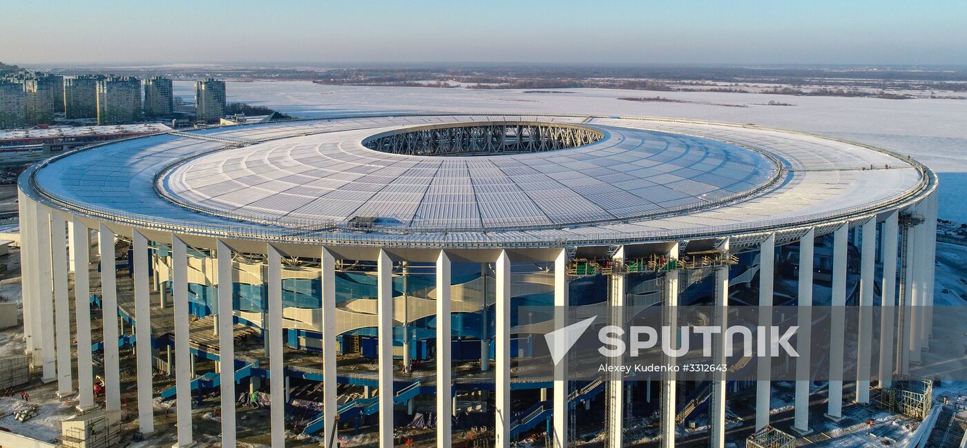 Nizhny Novgorod Stadium