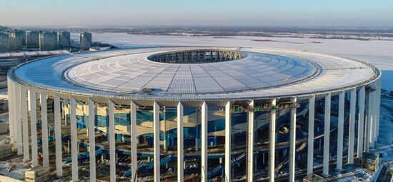 Nizhny Novgorod Stadium