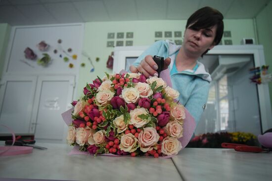 Flower farm in Moscow