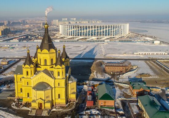Nizhny Novgorod Stadium