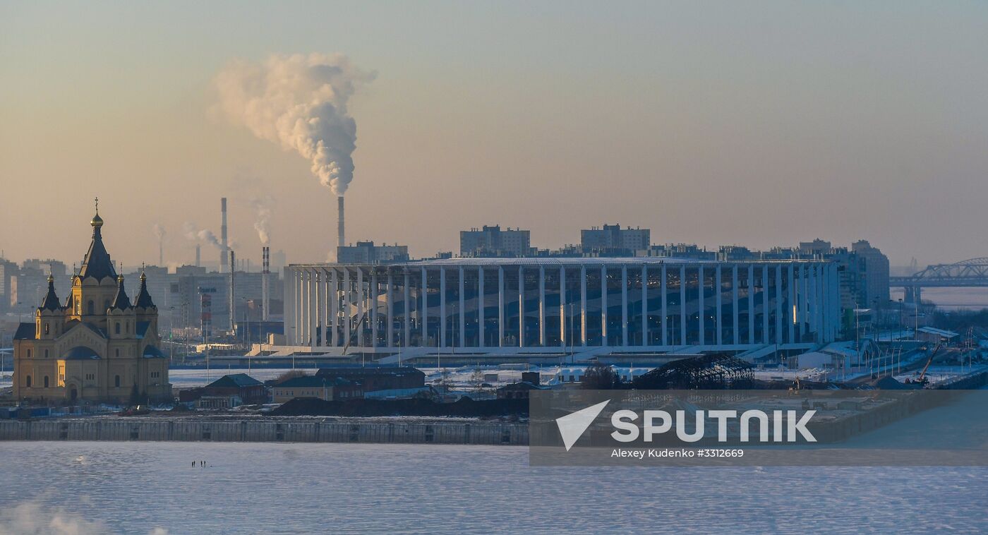 Nizhny Novgorod Stadium