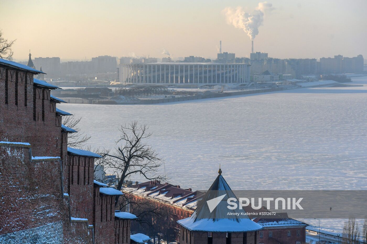 Nizhny Novgorod Stadium