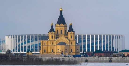 Nizhny Novgorod Stadium