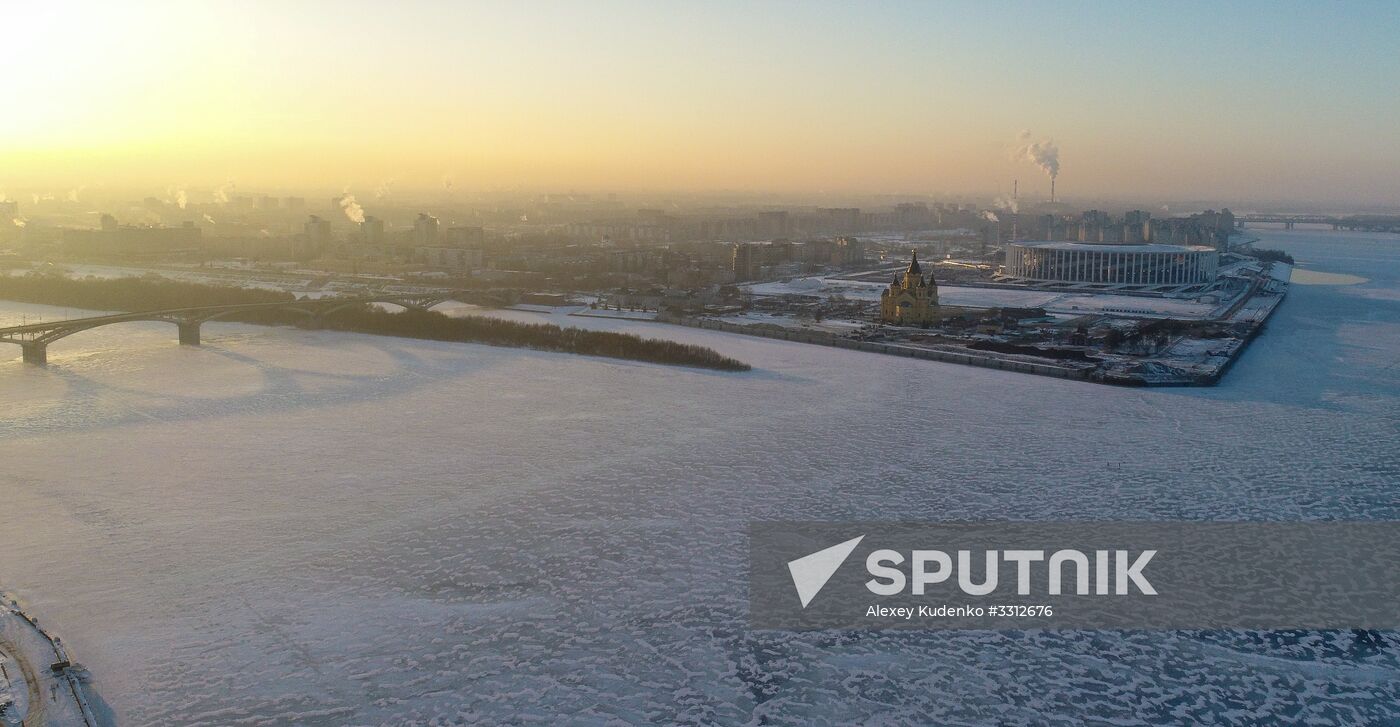 Nizhny Novgorod Stadium