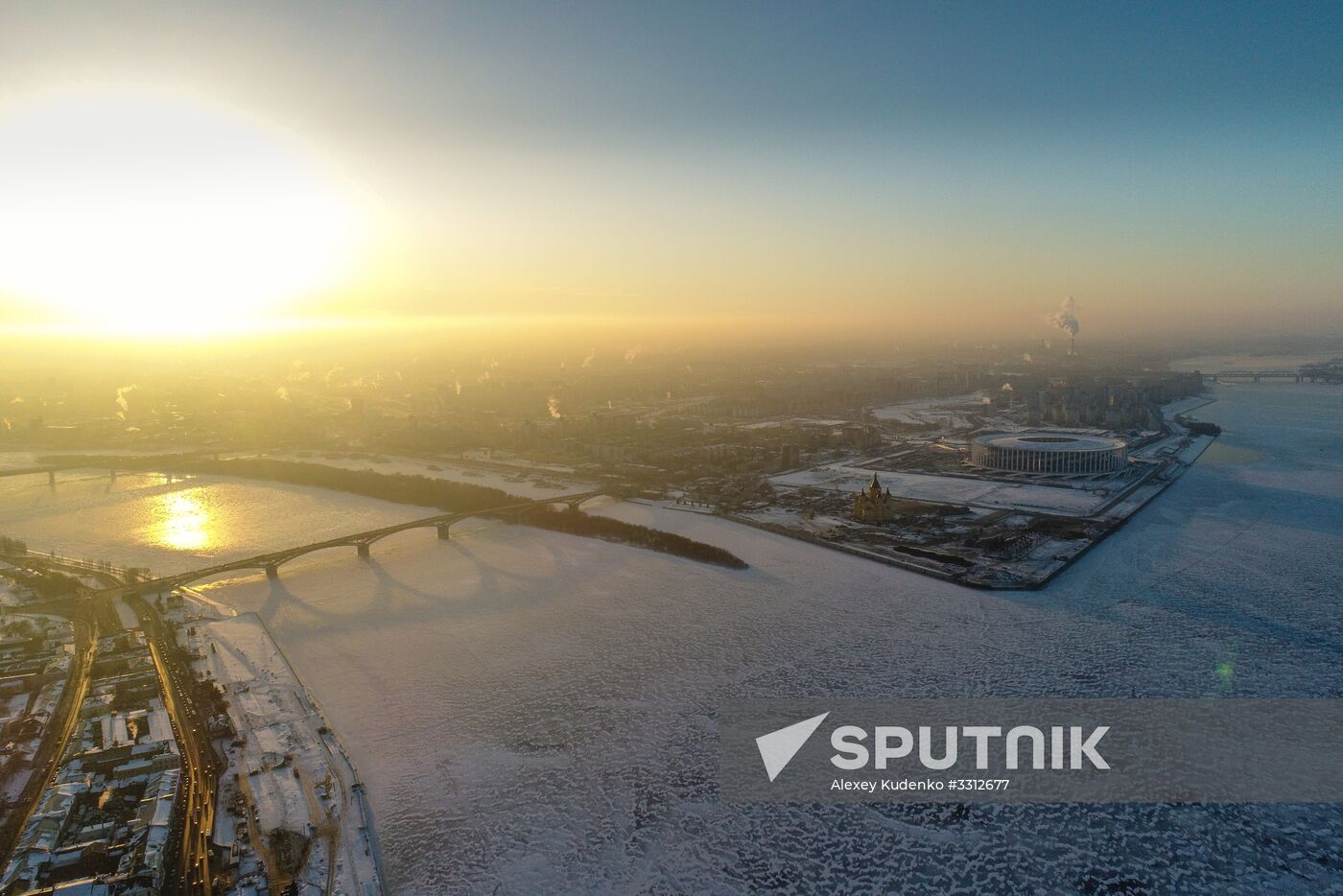 Nizhny Novgorod Stadium