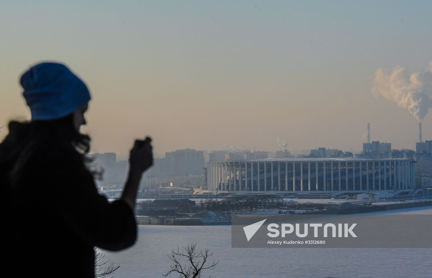 Nizhny Novgorod Stadium
