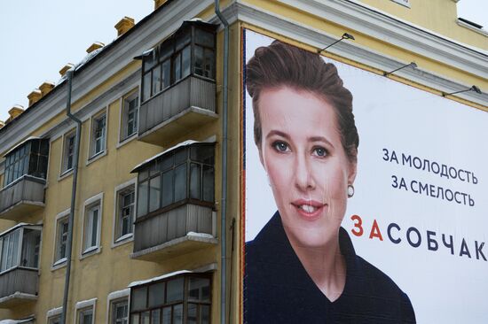 Election campaign in Russian regions