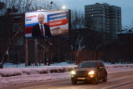Election campaign in Russian regions