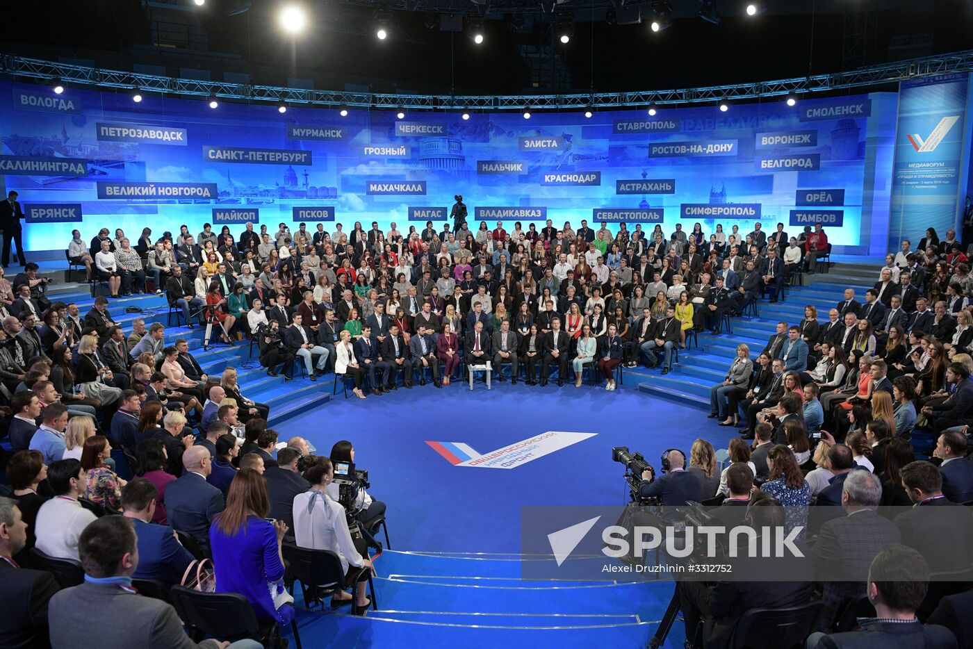 March 2, 2018. Russian President Vladimir Putin at a plenary meeting of the 5th Truth and Justice Media Forum of Independent Regional and Local Media, organized by the Russian Popular Front (ONF). Location: Russia, Kaliningrad. Author: Alexei Druzhinin/Sputnik. Russian President Vladimir Putin's work trip to Kaliningrad Region