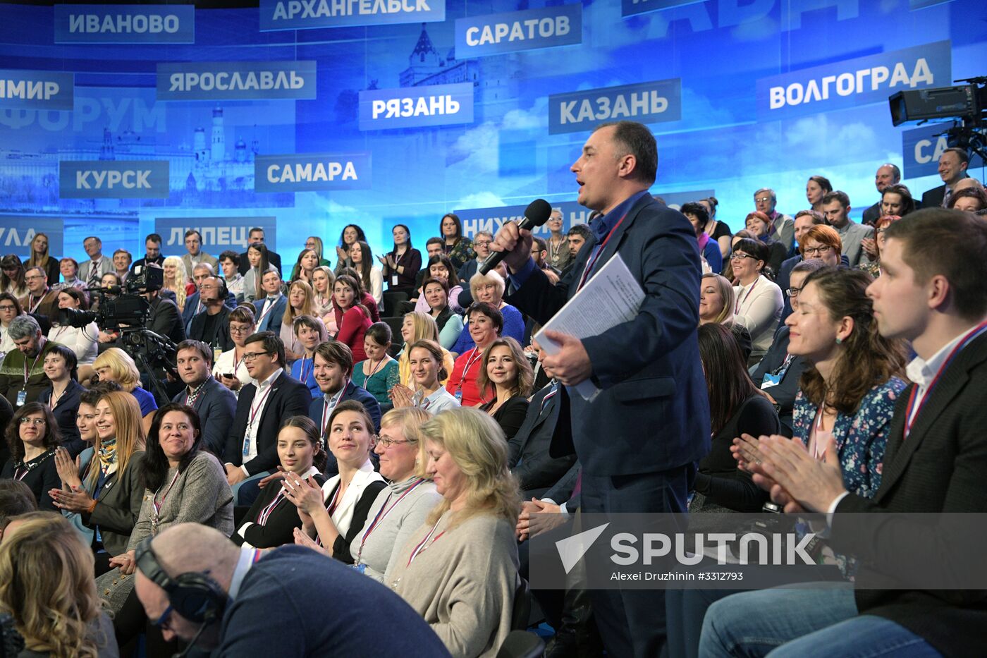 March 2, 2018. Participants of the 5th Truth and Justice Media Forum of Independent Regional and Local Media, organized by the Russian Popular Front (ONF). Location: Russia, Kaliningrad. Author: Alexei Druzhinin/Sputnik. Russian President Vladimir Putin's work trip to Kaliningrad Region