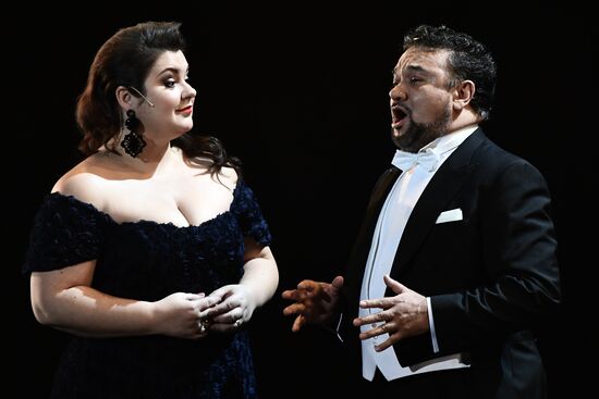 Gala concert "Opera Ball of Elena Obraztsova"