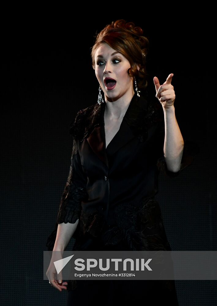 Gala concert "Opera Ball of Elena Obraztsova"