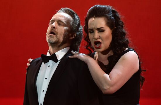 Gala concert "Opera Ball of Elena Obraztsova"