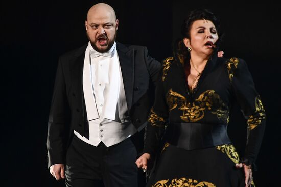 Gala concert "Opera Ball of Elena Obraztsova"
