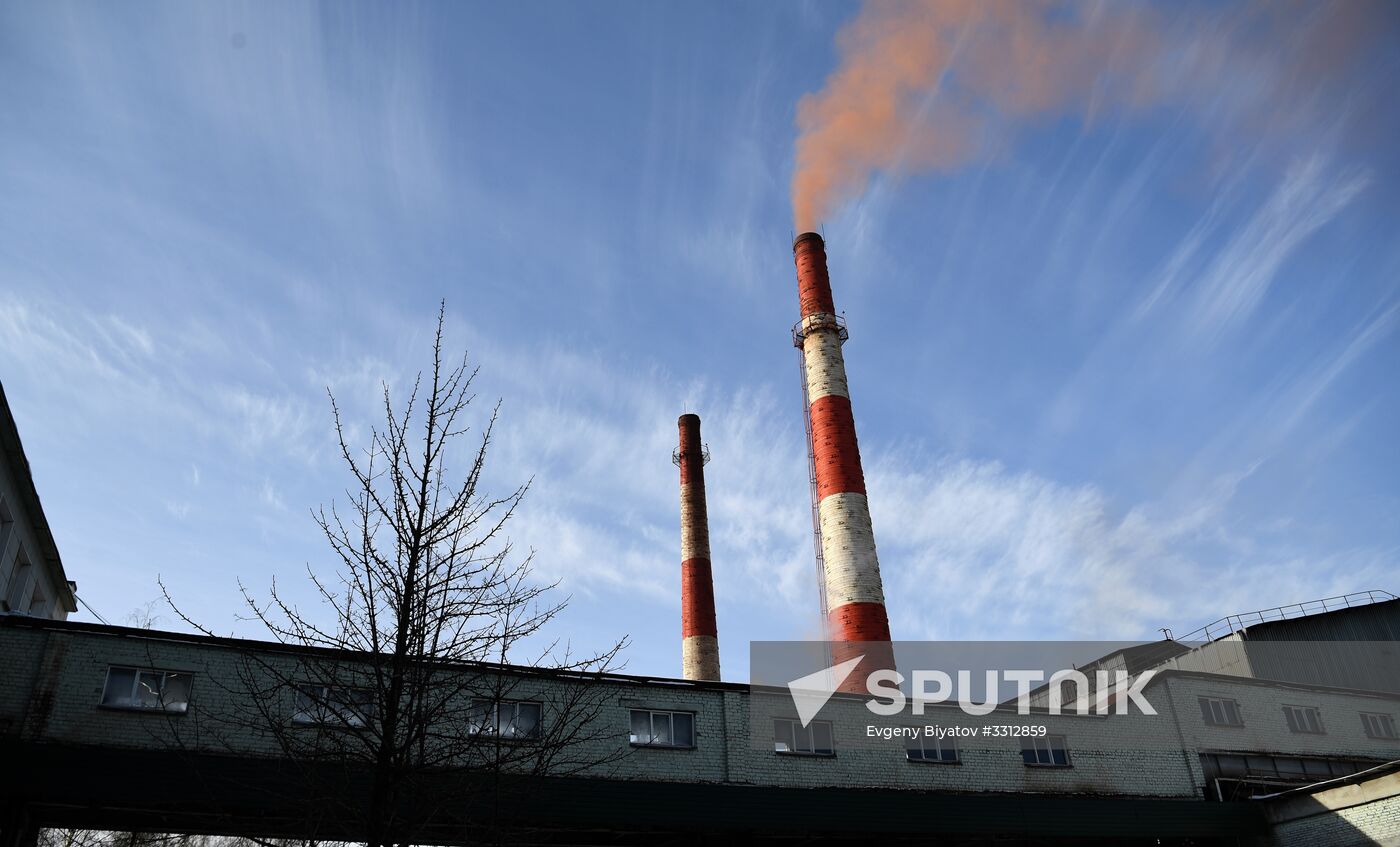 Vyksa Steel Works