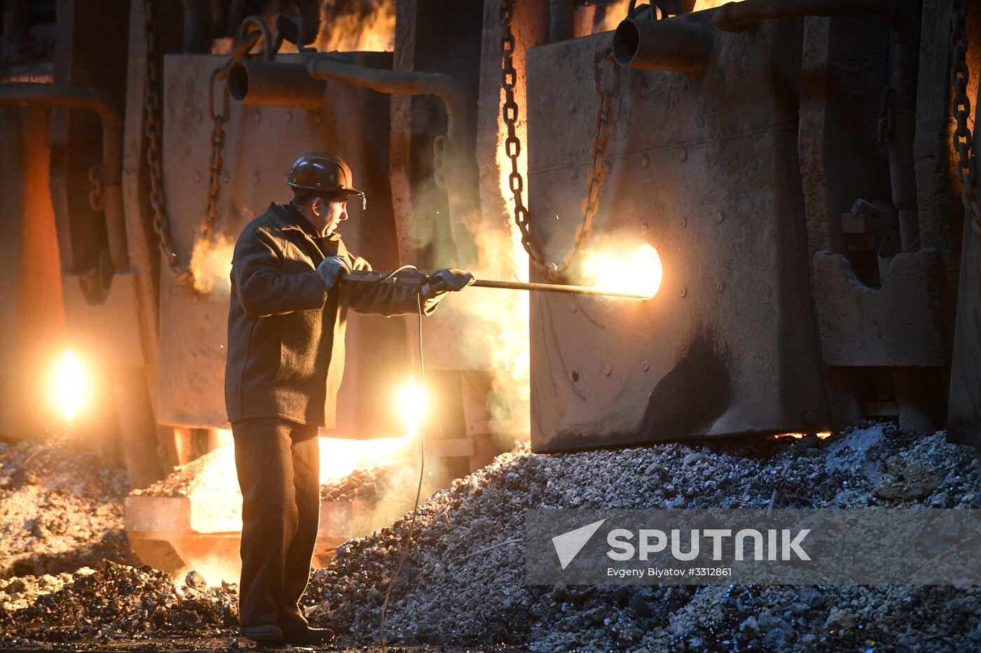 Vyksa Steel Works