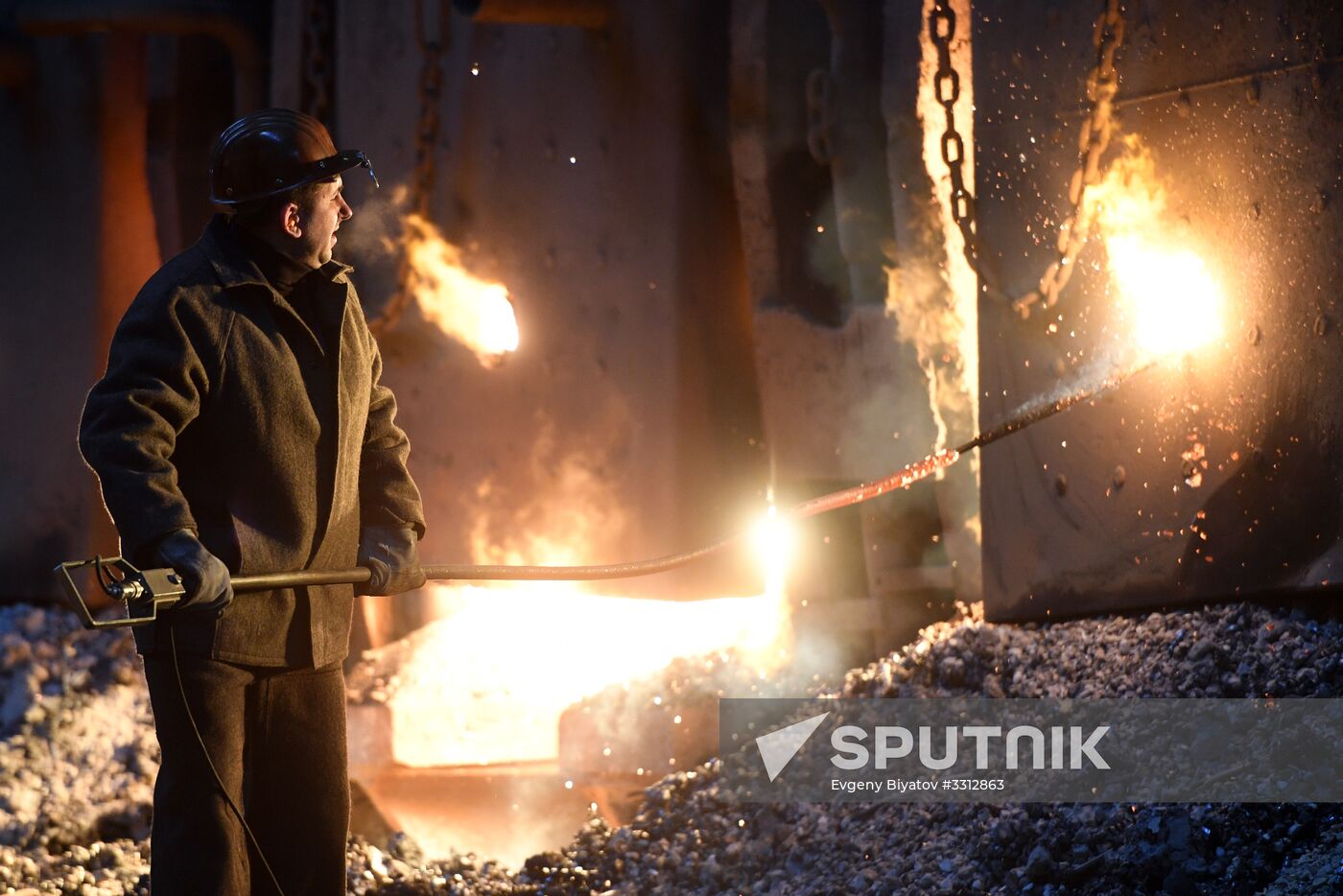 Vyksa Steel Works