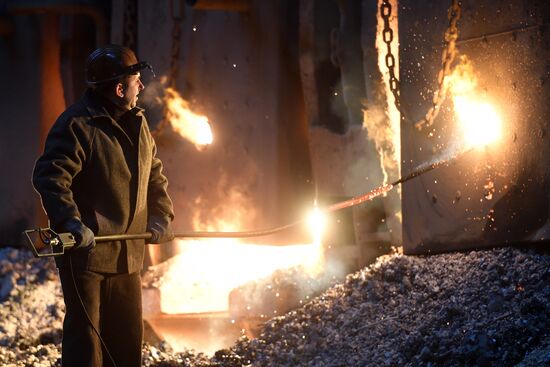 Vyksa Steel Works